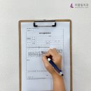 치과기공소 이끌림 이미지