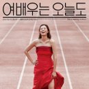 용산마을문화협동조합 이미지