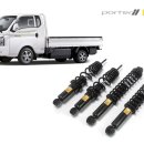 천마카센터 이미지