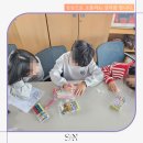 마음트는 그림책 질문수업 | 어린이집 유치원 부모교육 감정코칭 그림책 감정코칭 수업