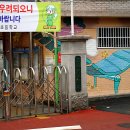 통큰딱따구리 네이버블로그