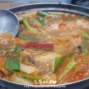 명미횟집