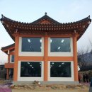 종점식당 이미지