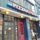 피자알볼로 가양점 이미지