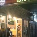 cafe.IN