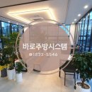 모산상회
