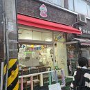 놀이터뽑기샵 이미지