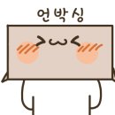 키덜트골프클럽 이미지