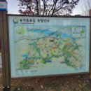 노량진근린공원 고구동산 | [걷기 좋은 길] 동작충효길 1코스