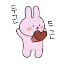 다원잔치국수 이미지