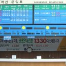 대천터미널 이미지