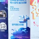 분홍트럭인생타코 네이버블로그