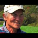 뚝심농장2 이미지