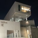 선소대교 | 여수카페ㅣ힐론카페 힐론다이닝ㅣ음료와 빵이 맛있는ㅣ선소대교뷰 맛집ㅣ솔직후기ㅣ