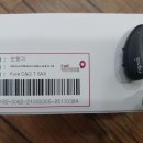 독일렉스톤보청기 의정부점 이미지