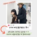 이수역(7) | 사당이수역 스타일컨설팅 후기! 27세 여성 쇼핑 실패 이제 끝~