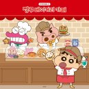 에이스PC카페 이미지