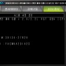 진성크리닝 이미지