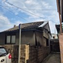평화동 일본식 철도관사 네이버블로그