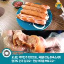 레알멀티방 이미지