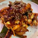 명가호프치킨