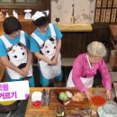 수수국수 이미지