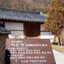 성광통상 이미지