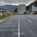 수양동 주민센터 이미지