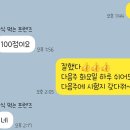 천성중학교 이미지