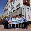 이지콜센터 이미지