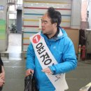 원마루시장 이미지