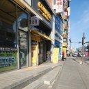 컴포즈커피안성 - 안성시 혜산로 2 | 컴포즈커피안성