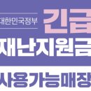 EYE사랑 안경원 네이버블로그