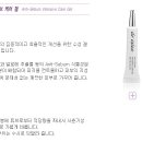 에슬리