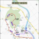 기산봉 등산로 전경-①(함평군청능선 : 함평군청~기산봉 구간, 기산봉 산행지도, 산행코스 포함) 이미지