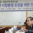 경제검찰도 놀란 대기업들의 갑질, "신고하면 죽는다"-스크랩 이미지