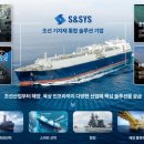 (주)에스엔 이미지