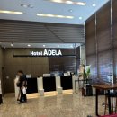 씨유영도밸류호텔점 | 부산 호텔 추천, 영도 호텔 아델라 (Hotel Adela) 숙박 후기