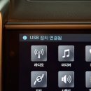 땡큐카앤락 | 카이엔 958 안드로이드 오토, 애플 카플레이, 락 폴딩, 생활코딩 후기