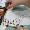 도안 계룡리슈빌(1704동) | [대구 공방]인기만점 글라스아트 도어벨 원데이클래스 후기💝