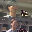 목동영어학원 이미지