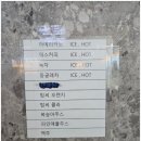 미니 당구클럽 이미지