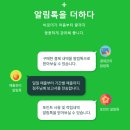 수월식당 이미지