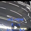 현모터스 이미지