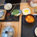세이브존성남점