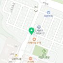지에스25 원주오성점 네이버블로그