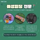 블루골프스튜디오 네이버블로그