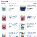 태원카 | 케미컬셰프 스크류 중성카삼푸