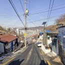김가네홍제역점