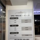코코노래타운 - 계양구 계양문화로 44 | 코코노래타운